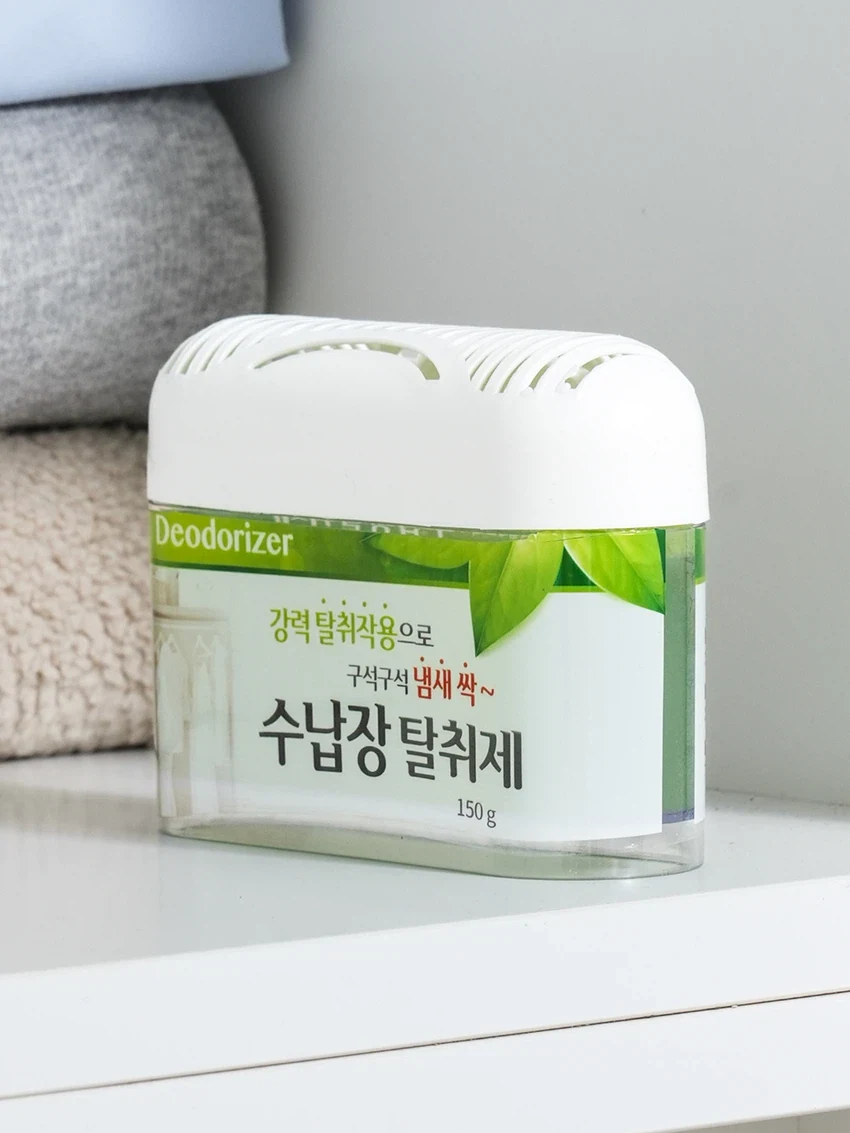 제품 유형·크기 참고 사진