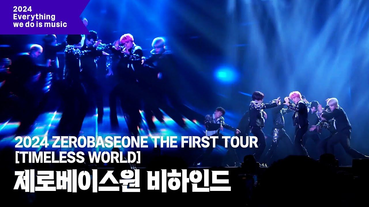 ZEROBASEONE Tour Behind 영상 썸네일
